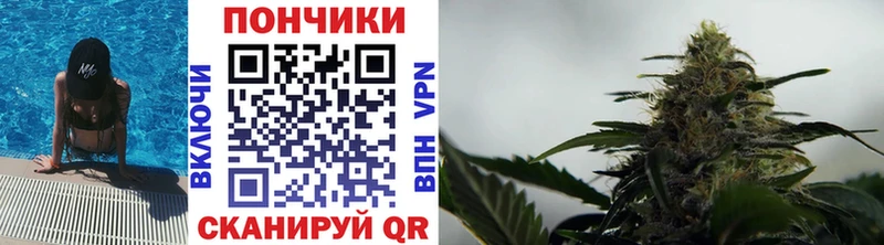 Купить закладку КЕТАМИН МЕФ АМФ Гашиш Кокаин Назарово