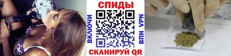 БУТИРАТ буратино  Купить где  Назарово 