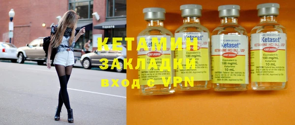 марихуана Верхний Тагил