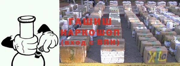 jwh Верея