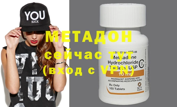 jwh Верея