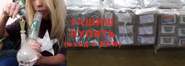 jwh Верея
