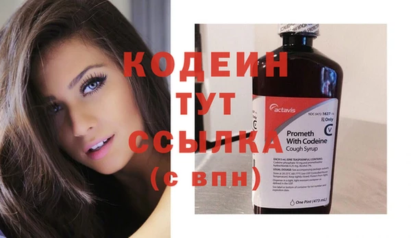 jwh Верея
