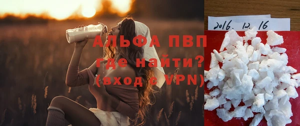 мефедрон Верхнеуральск