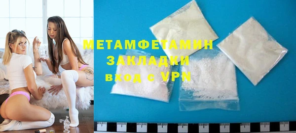 jwh Верея