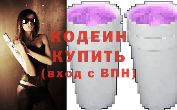 jwh Верея
