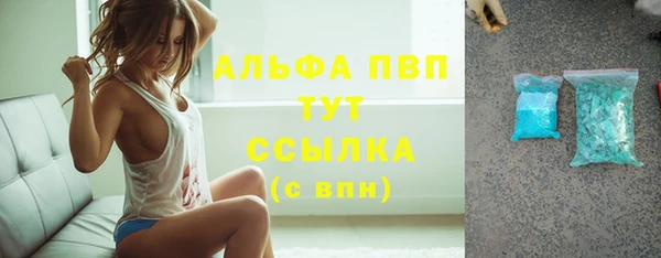 jwh Верея