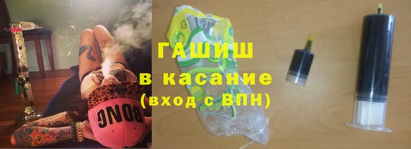 мефедрон Верхнеуральск