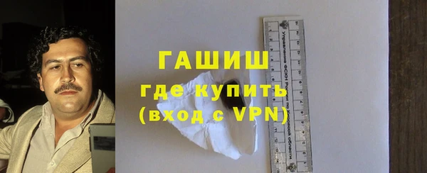 марихуана Верхний Тагил