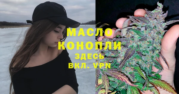 jwh Верея
