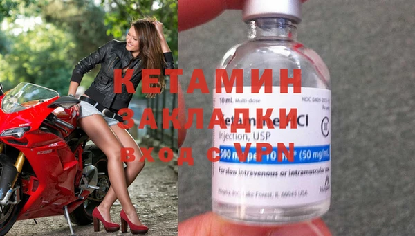 мефедрон Верхнеуральск