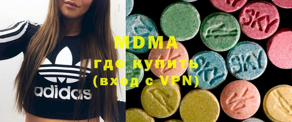 марихуана Верхний Тагил
