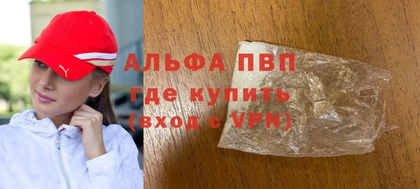 марихуана Верхний Тагил