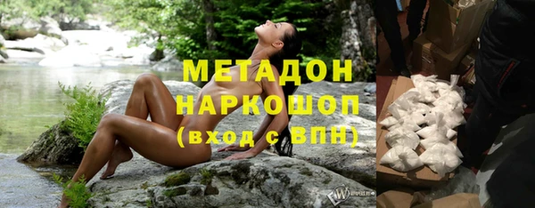 jwh Верея
