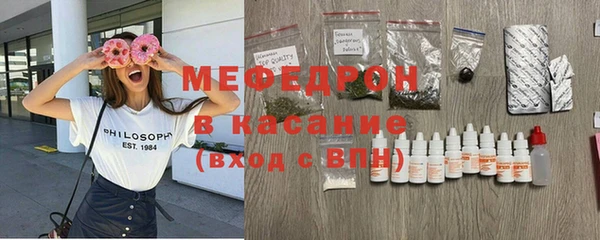 jwh Верея