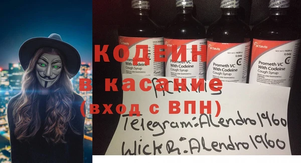 мефедрон Верхнеуральск