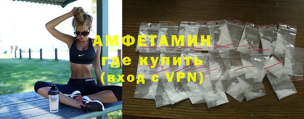 мефедрон Верхнеуральск