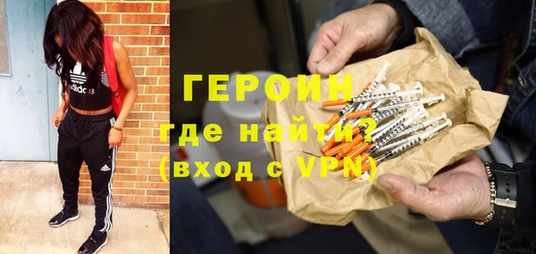 марихуана Верхний Тагил