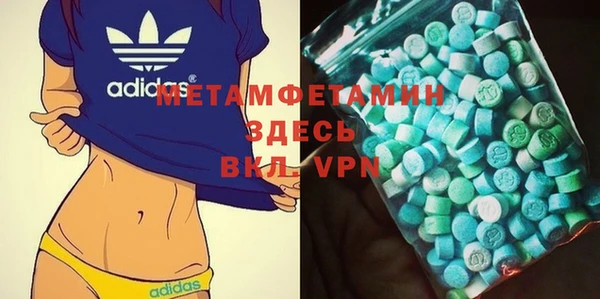 круглые Володарск