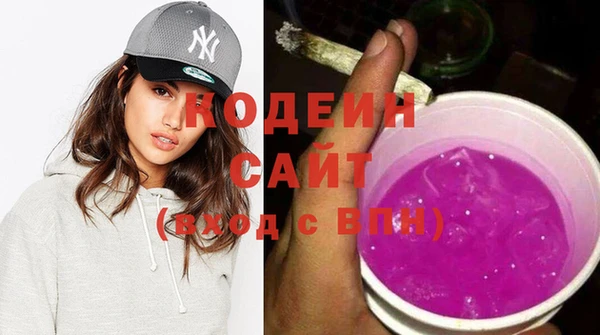 мет Бугульма