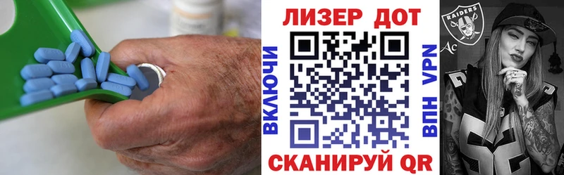 ЛСД экстази кислота  Купить  Назарово 